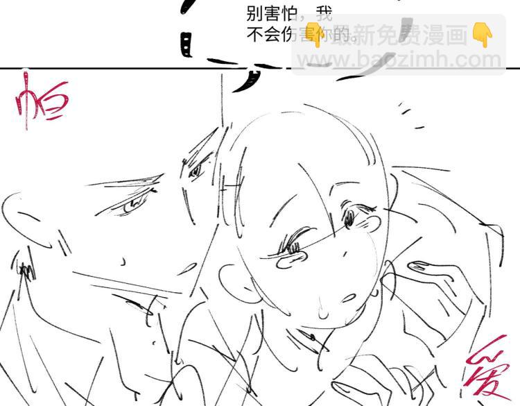 第40话 父亲82