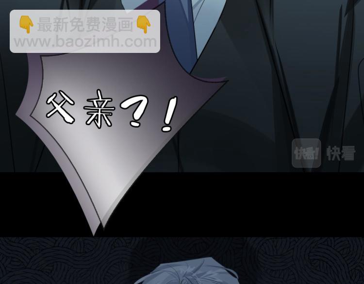 第40话 父亲9