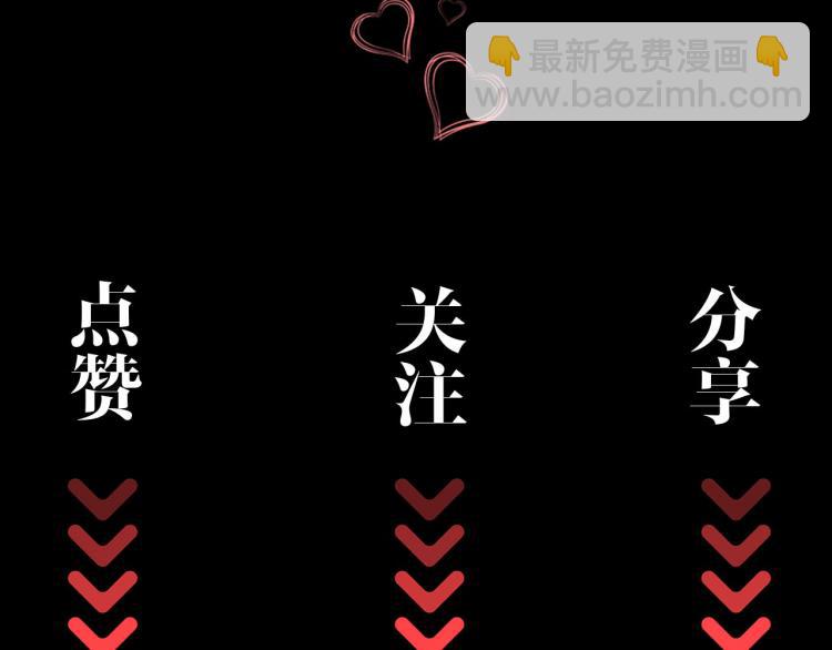 第40话 父亲90
