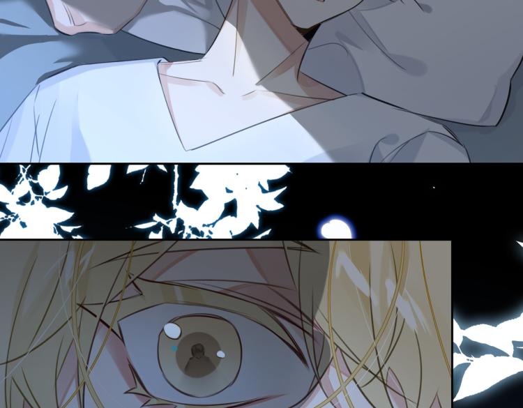第43话 先生是属于我的了！17