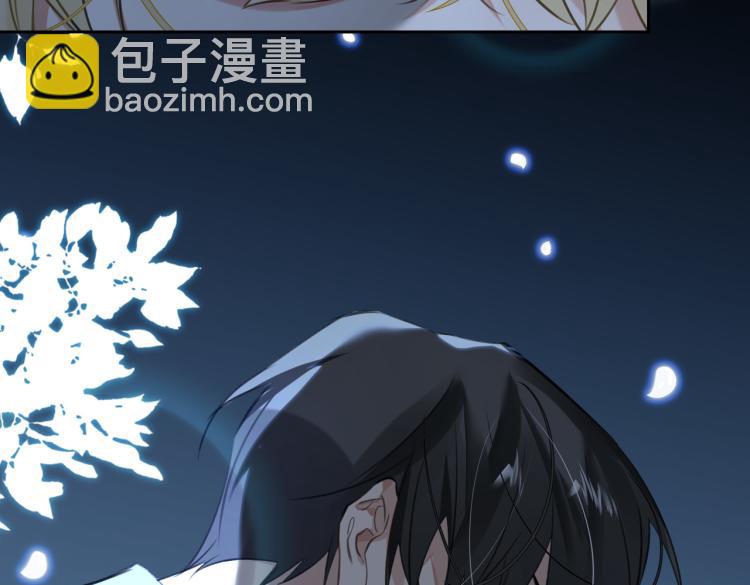 第43话 先生是属于我的了！18