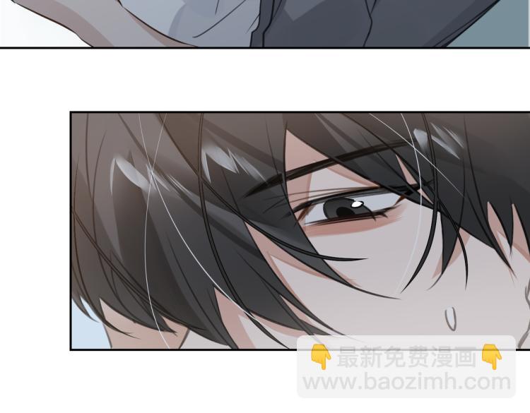 第43话 先生是属于我的了！41