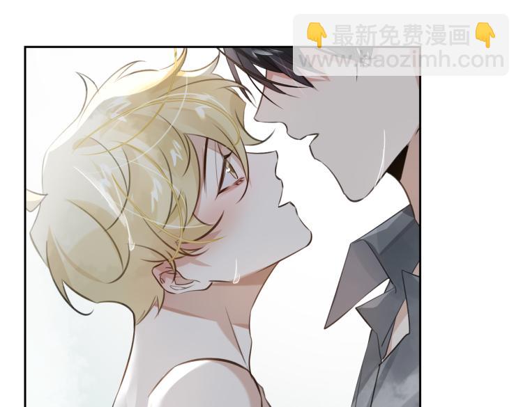 第43话 先生是属于我的了！42