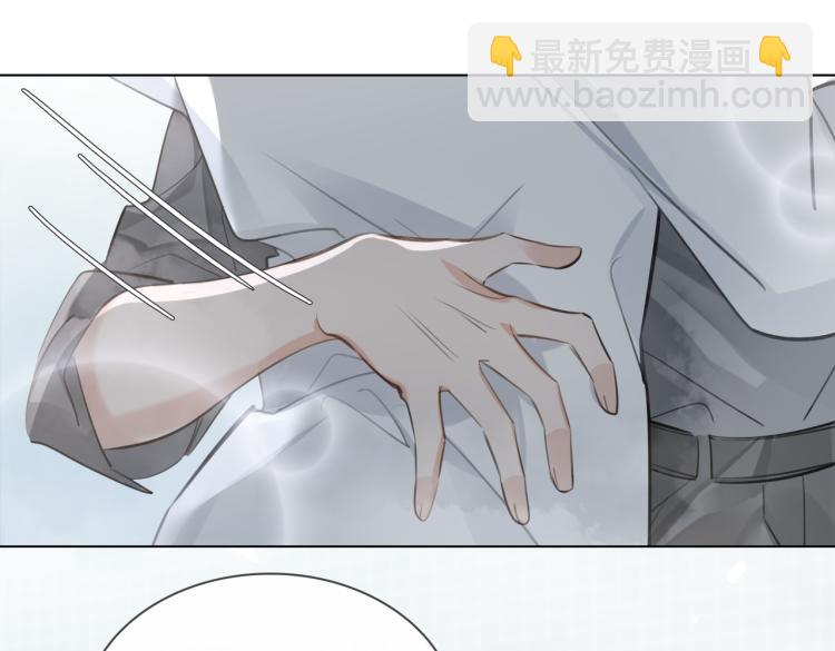 第43话 先生是属于我的了！52