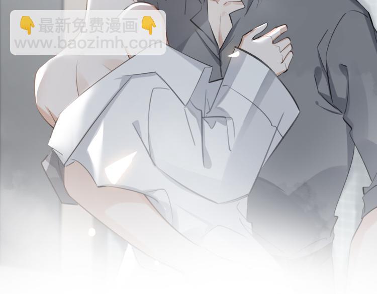 第43话 先生是属于我的了！54