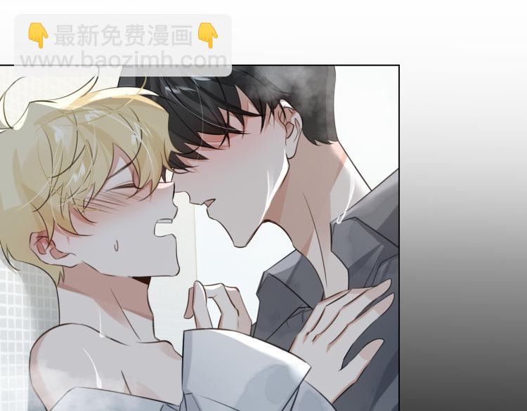 第43话 先生是属于我的了！65