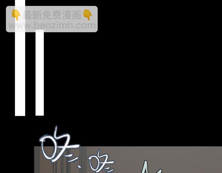 第43话 先生是属于我的了！68