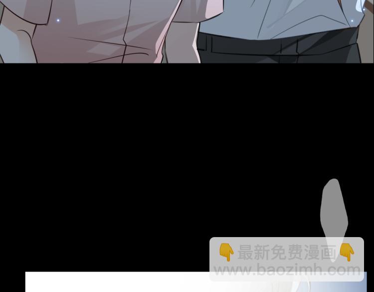 第43话 先生是属于我的了！74