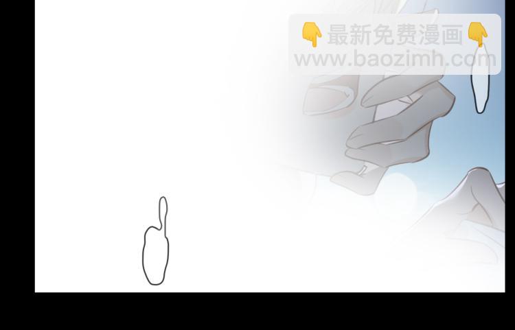 第43话 先生是属于我的了！75