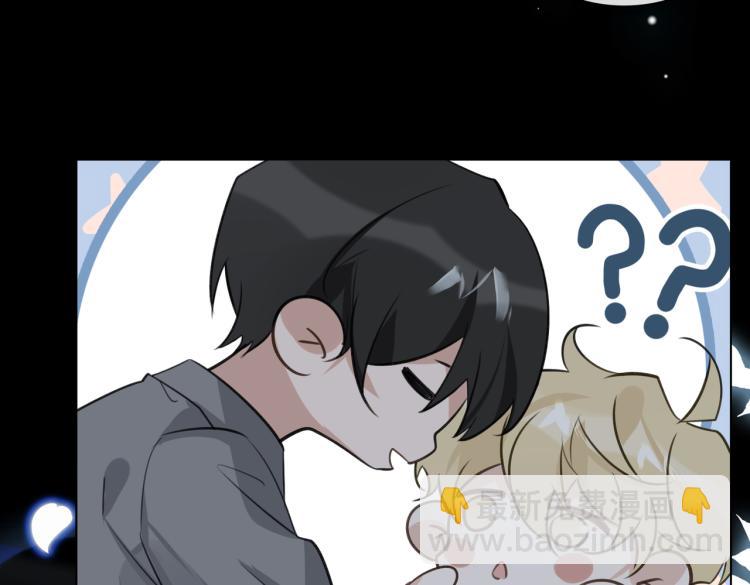 第43话 先生是属于我的了！82
