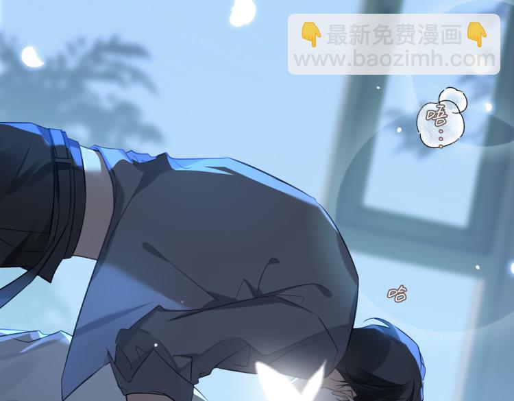 第43话 先生是属于我的了！84