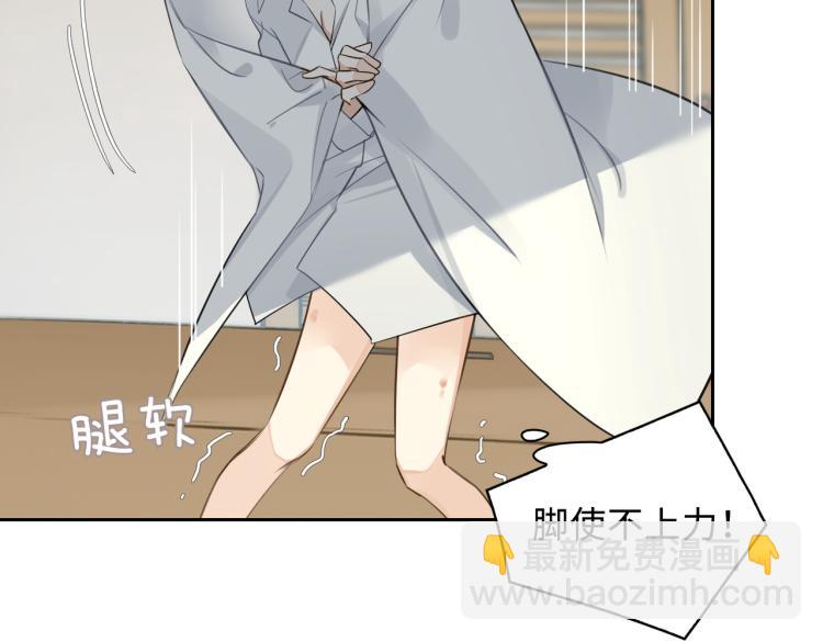 第44话 惊喜12