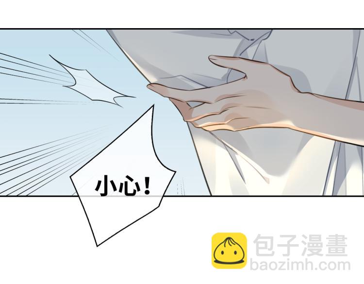 第44话 惊喜13