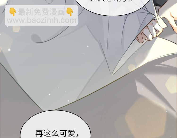 第44话 惊喜21
