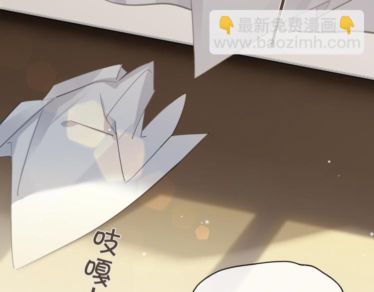第44话 惊喜26