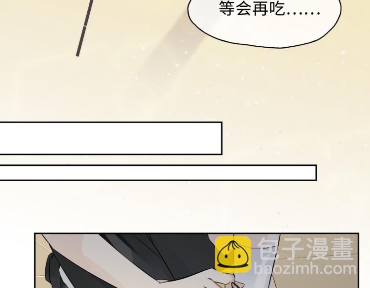 第44话 惊喜27