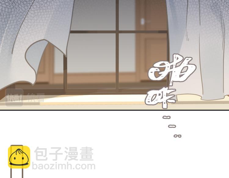 第44话 惊喜48