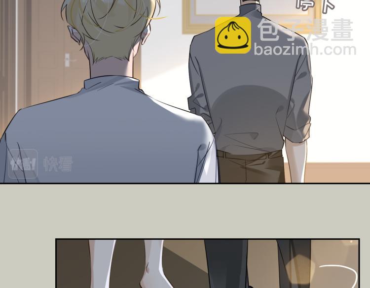 第44话 惊喜71