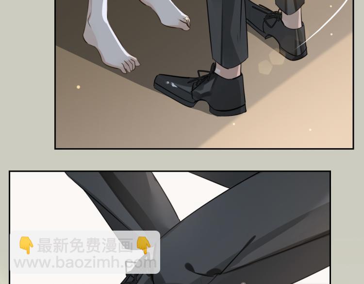 第44话 惊喜72