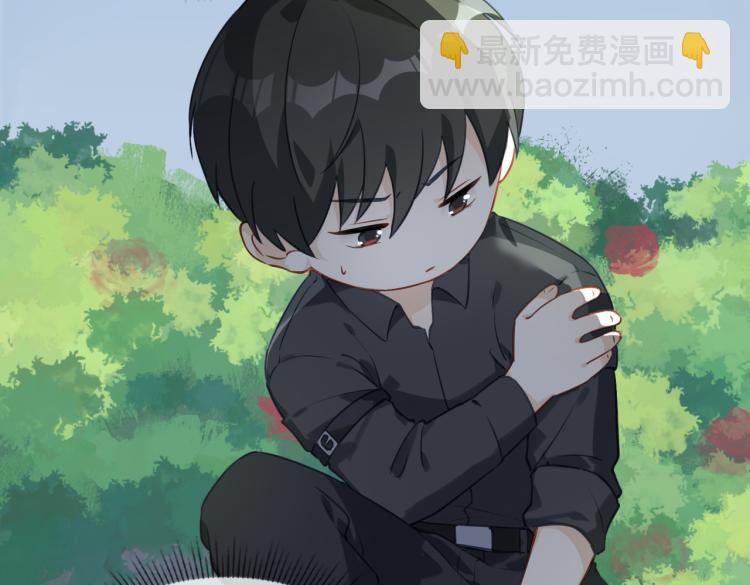 番外  小王子与他的龙20