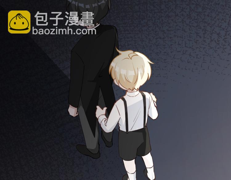 番外  小王子与他的龙81