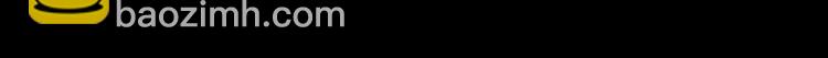 番外  小王子与他的龙90