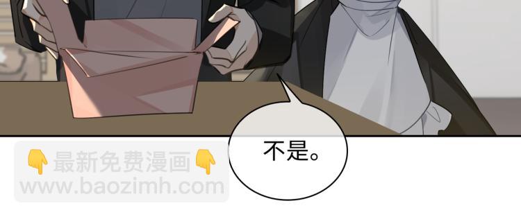 第45话  安全感17