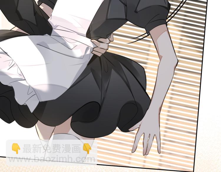 第45话  安全感24