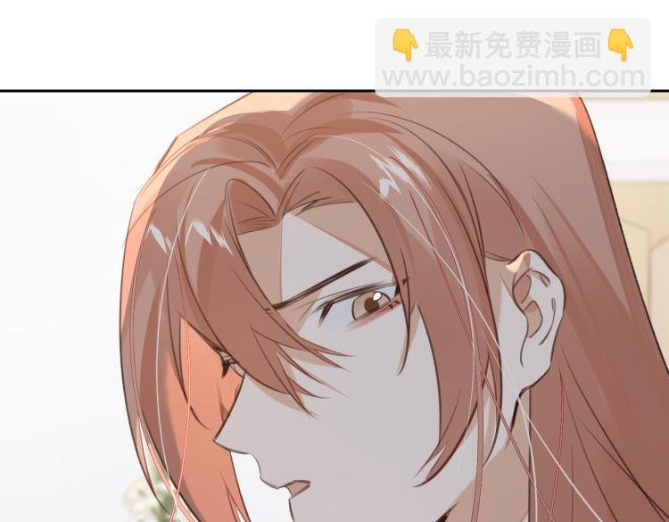 第45话  安全感33