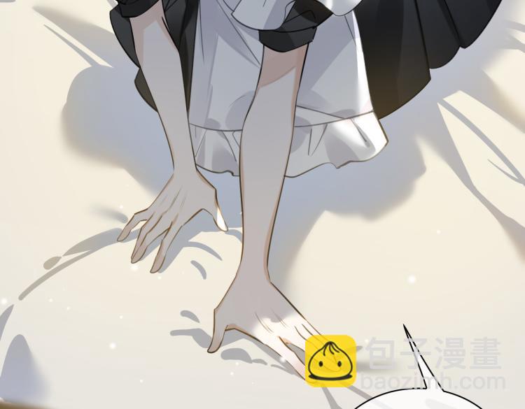 第45话  安全感5