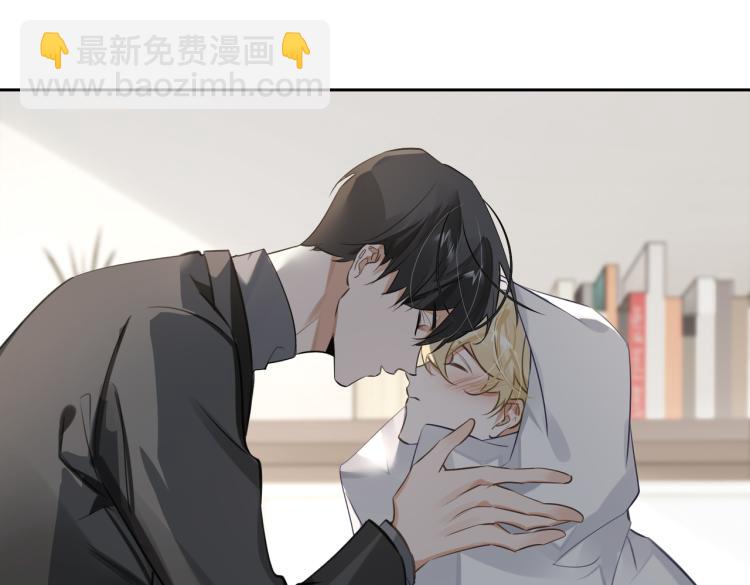 第45话  安全感52