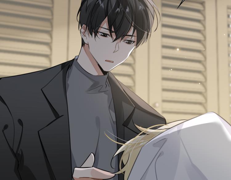 第45话  安全感55