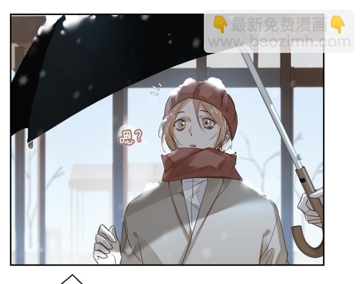 第45话  安全感61