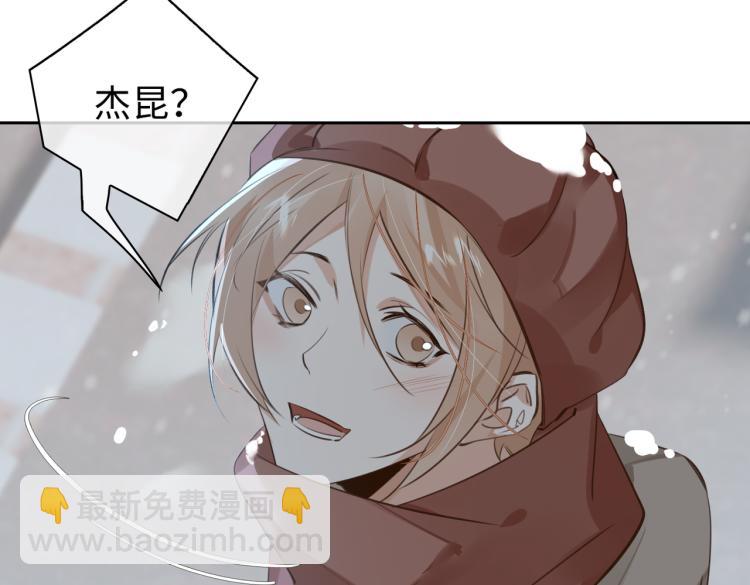 第45话  安全感62