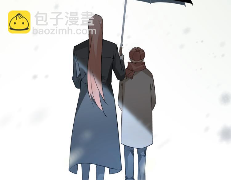 第45话  安全感71