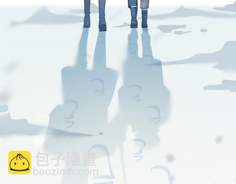 第45话  安全感72