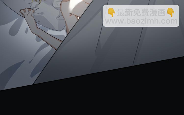 第45话  安全感83
