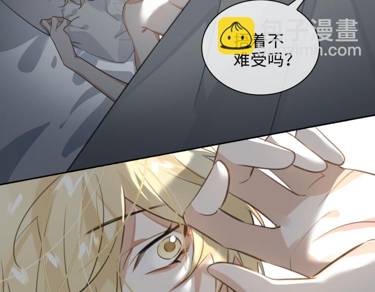 第46话  一直爱你10