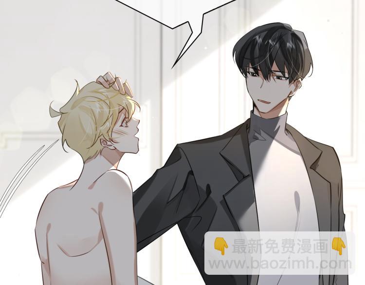 第46话  一直爱你13