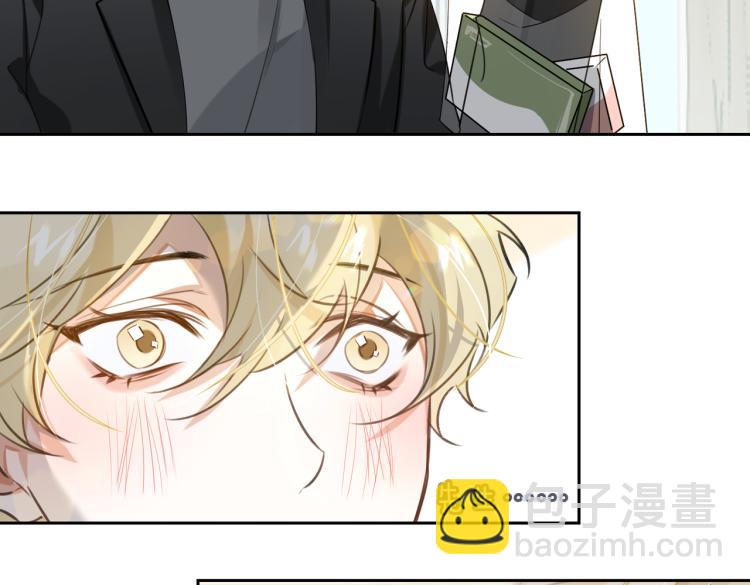 第46话  一直爱你16