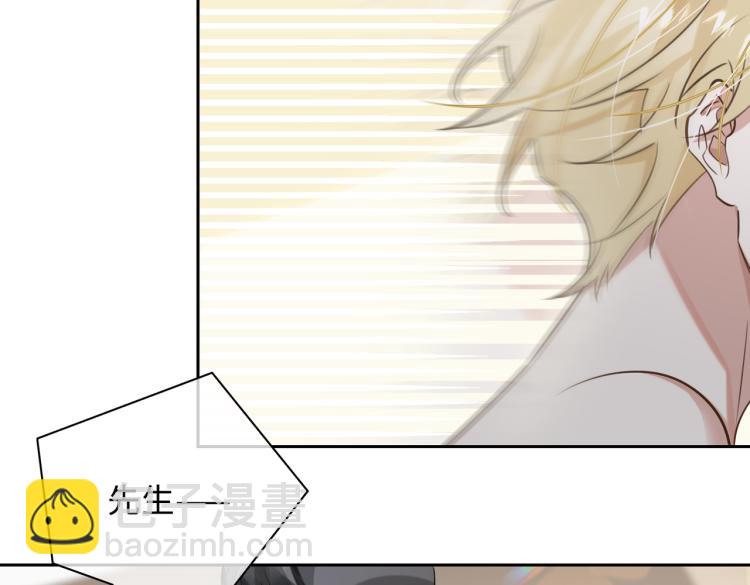 第46话  一直爱你17