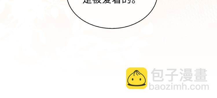 第46话  一直爱你22