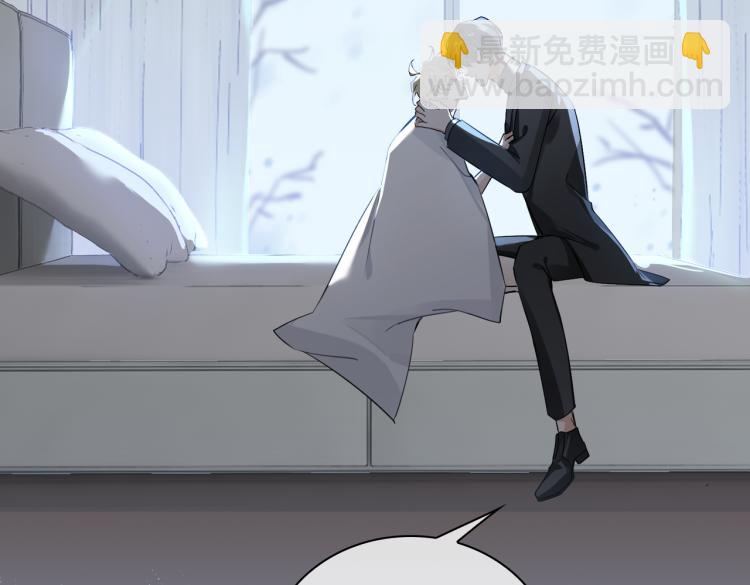 第46话  一直爱你37