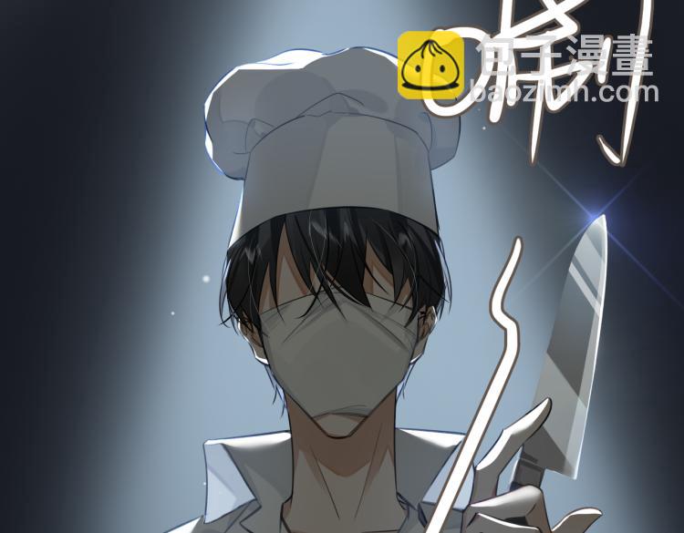 第46话  一直爱你40