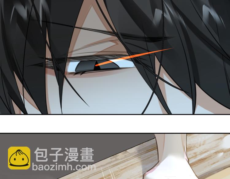 第46话  一直爱你42