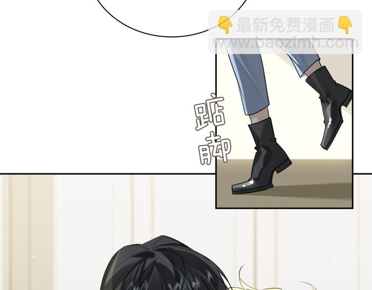 第46话  一直爱你47