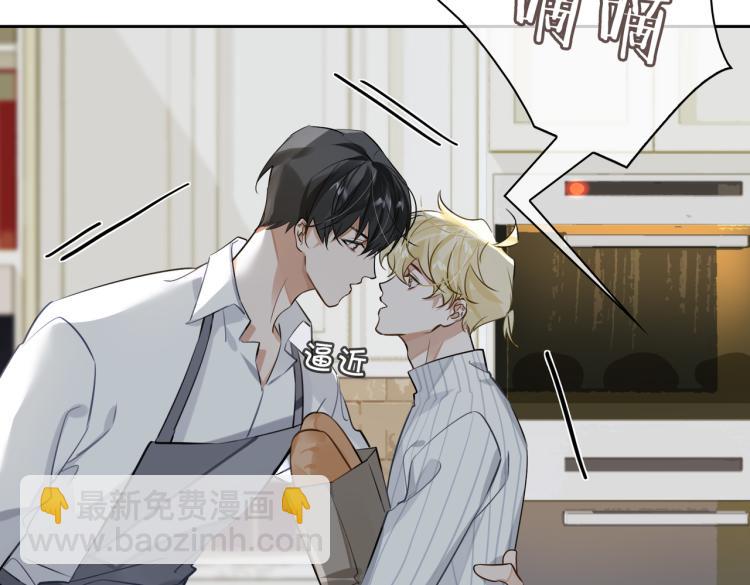 第46话  一直爱你55
