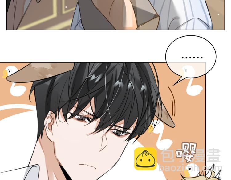 第46话  一直爱你59