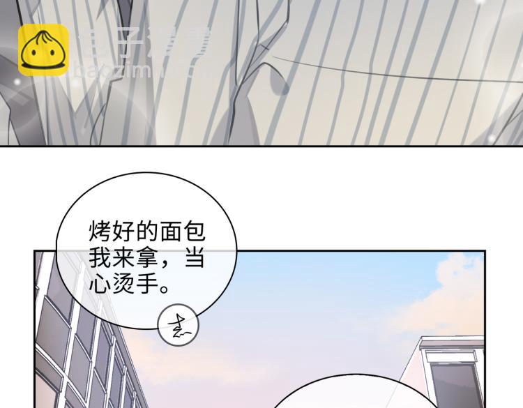 第46话  一直爱你63