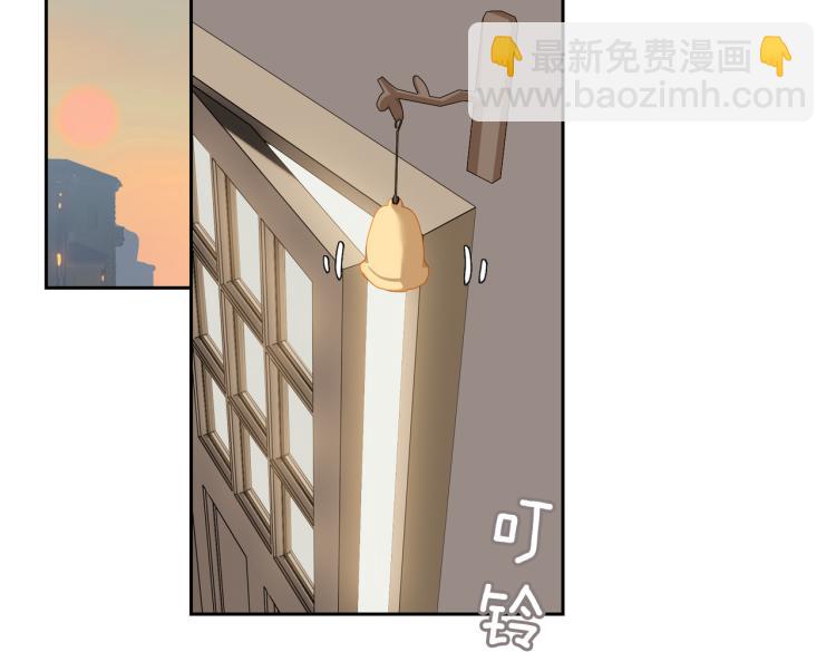 第46话  一直爱你75